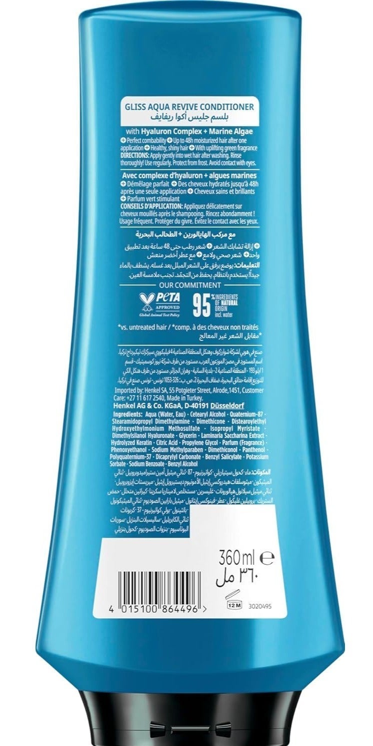 Schwarzkopf Gliss Conditioner Aqua Revive 360ml - Image 2
